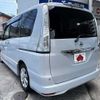 nissan serena 2013 504928-923324 image 2