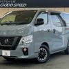 nissan nv350-caravan-van 2021 quick_quick_LDF-VW2E26_VW2E26-125537 image 1