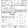 mitsubishi minicab 1992 -三菱--ﾐﾆｷｬﾌﾞ ﾄﾗｯｸ U42T--0132703---三菱--ﾐﾆｷｬﾌﾞ ﾄﾗｯｸ U42T--0132703- image 3