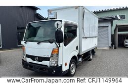 nissan atlas 2014 GOO_NET_EXCHANGE_1157029A30250512W002