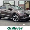 honda vezel 2018 -HONDA--VEZEL DAA-RU3--RU3-1322480---HONDA--VEZEL DAA-RU3--RU3-1322480- image 1