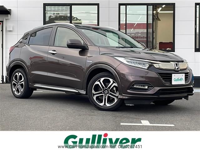 honda vezel 2018 -HONDA--VEZEL DAA-RU3--RU3-1322480---HONDA--VEZEL DAA-RU3--RU3-1322480- image 1