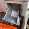 daihatsu mira 2005 -DAIHATSU 【名古屋 58Aﾁ2222】--Mira L250S--L250S-1093788---DAIHATSU 【名古屋 58Aﾁ2222】--Mira L250S--L250S-1093788- image 30
