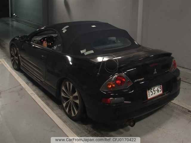 mitsubishi eclipse 2005 CFJ0170422 image 2