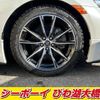 toyota 86 2017 -TOYOTA--86 ZN6--077614---TOYOTA--86 ZN6--077614- image 11