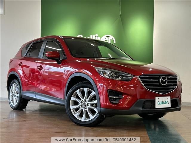 mazda cx-5 2016 -MAZDA--CX-5 LDA-KE2AW--KE2AW-214573---MAZDA--CX-5 LDA-KE2AW--KE2AW-214573- image 1