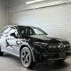 mercedes-benz glc-class 2024 CFJ1680087 image 1