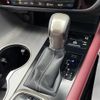 lexus rx 2017 CFJ1754970 image 9