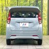 nissan dayz 2020 -NISSAN--DAYZ 5BA-B43W--B43W-0038094---NISSAN--DAYZ 5BA-B43W--B43W-0038094- image 15