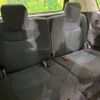 nissan serena 2014 -NISSAN--Serena DAA-HFC26--HC26-111705---NISSAN--Serena DAA-HFC26--HC26-111705- image 11