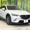 mazda cx-3 2015 -MAZDA--CX-3 LDA-DK5FW--DK5FW-122611---MAZDA--CX-3 LDA-DK5FW--DK5FW-122611- image 17