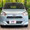 daihatsu mira-e-s 2021 -DAIHATSU--Mira e:s 5BA-LA350S--LA350S-0248431---DAIHATSU--Mira e:s 5BA-LA350S--LA350S-0248431- image 14