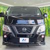 nissan nv350-caravan-van 2021 CFJ1781862 image 14