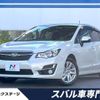 subaru impreza-wagon 2015 -SUBARU--Impreza Wagon DBA-GP7--GP7-091493---SUBARU--Impreza Wagon DBA-GP7--GP7-091493- image 1