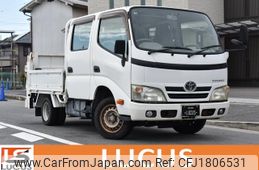 toyota toyoace 2013 CFJ1806531