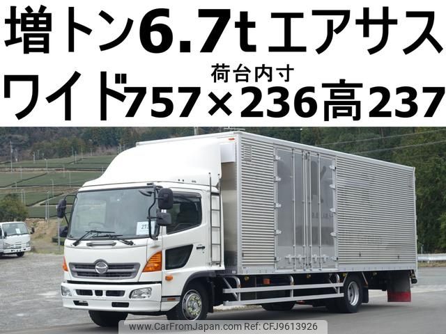 hino ranger 2016 GOO_NET_EXCHANGE_0602526A30240318W001 image 1