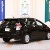 toyota prius-α 2016 -TOYOTA--Prius α DAA-ZVW41W--ZVW41-3398950---TOYOTA--Prius α DAA-ZVW41W--ZVW41-3398950- image 3