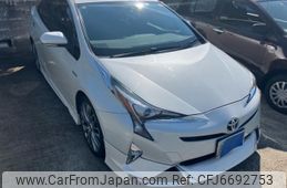 toyota prius 2016 CFJ6692753