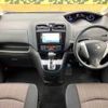 nissan serena 2015 TE5772 image 1