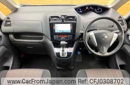 nissan serena 2015 TE5772