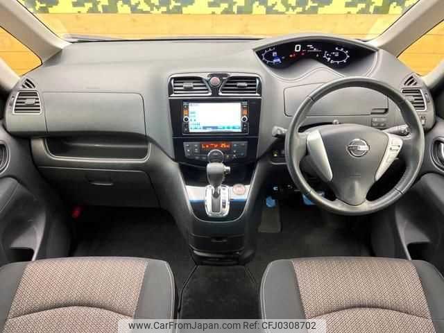 nissan serena 2015 TE5772 image 1