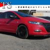 honda insight 2010 -HONDA--Insight DAA-ZE2--ZE2-1301647---HONDA--Insight DAA-ZE2--ZE2-1301647- image 1