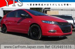 honda insight 2010 -HONDA--Insight DAA-ZE2--ZE2-1301647---HONDA--Insight DAA-ZE2--ZE2-1301647-