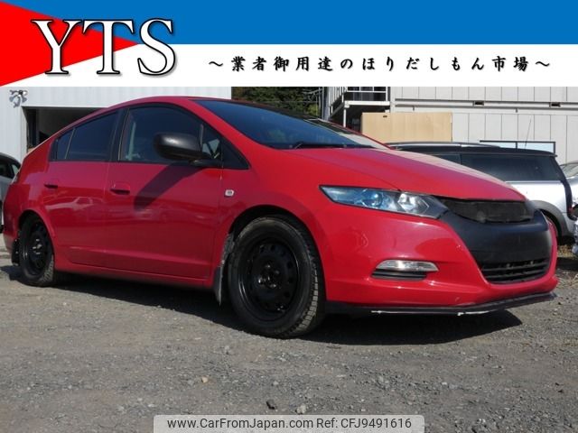 honda insight 2010 -HONDA--Insight DAA-ZE2--ZE2-1301647---HONDA--Insight DAA-ZE2--ZE2-1301647- image 1