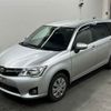 toyota corolla-fielder 2014 -TOYOTA--Corolla Fielder NZE164G-7031176---TOYOTA--Corolla Fielder NZE164G-7031176- image 5