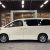 toyota alphard 2012 -TOYOTA 【名古屋 305ﾌ6447】--Alphard DAA-ATH20W--ATH20-8020279---TOYOTA 【名古屋 305ﾌ6447】--Alphard DAA-ATH20W--ATH20-8020279- image 45
