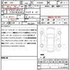 peugeot peugeot-others 2023 quick_quick_P54HN05_VR3FPHNSTPY530783 image 21