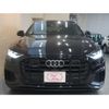 audi q8 2021 quick_quick_F1DCBA_WAUZZZF1XMD025629 image 8