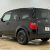 honda element 2003 -HONDA--Element UA-YH2--YH2-1001791---HONDA--Element UA-YH2--YH2-1001791- image 14