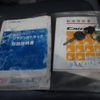 mitsubishi-fuso canter 2009 CFJ1575465 image 64