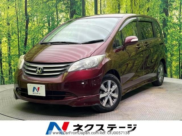 honda freed 2009 -HONDA--Freed DBA-GB3--GB3-1060313---HONDA--Freed DBA-GB3--GB3-1060313- image 1