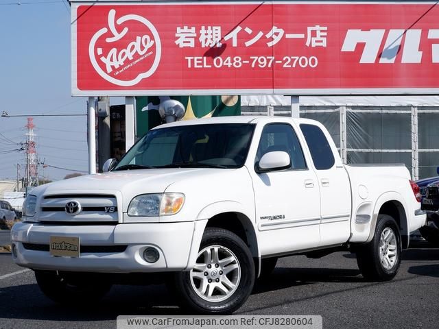 toyota tundra 2005 GOO_NET_EXCHANGE_9572163A20230204G001 image 1