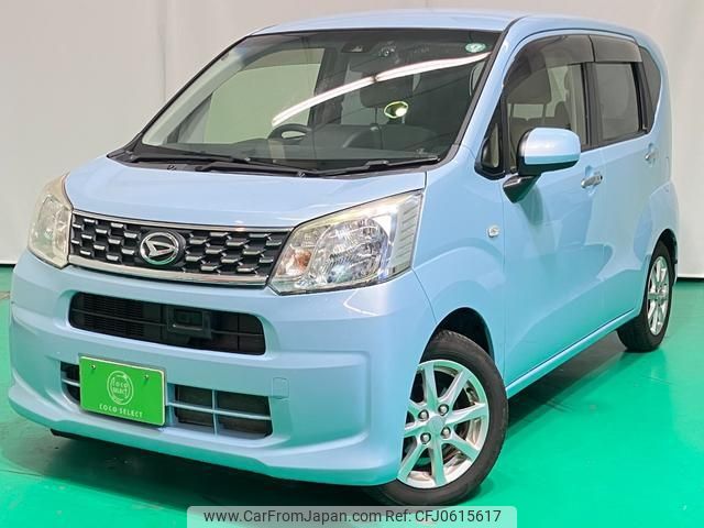 daihatsu move 2015 -DAIHATSU 【名変中 】--Move LA150S--0037174---DAIHATSU 【名変中 】--Move LA150S--0037174- image 1