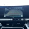 toyota harrier 2024 -TOYOTA--Harrier 6BA-MXUA80--MXUA80-0125***---TOYOTA--Harrier 6BA-MXUA80--MXUA80-0125***- image 5