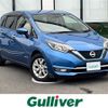 nissan note 2017 -NISSAN--Note DAA-HE12--HE12-092564---NISSAN--Note DAA-HE12--HE12-092564- image 1