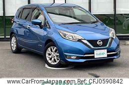 nissan note 2017 -NISSAN--Note DAA-HE12--HE12-092564---NISSAN--Note DAA-HE12--HE12-092564-