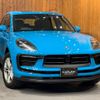 porsche macan 2022 GOO_JP_700055086030241212001 image 3