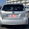 toyota prius-α 2013 -TOYOTA--Prius α 6AA-ZVW41W--ZVW41-3318697---TOYOTA--Prius α 6AA-ZVW41W--ZVW41-3318697- image 24