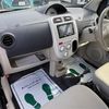 nissan otti 2013 CFJ1720257 image 46