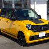 honda n-one 2021 CFJ1729801 image 5