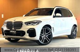 bmw x5 2020 -BMW--BMW X5 3DA-CV30A--WBACV620309B66331---BMW--BMW X5 3DA-CV30A--WBACV620309B66331-