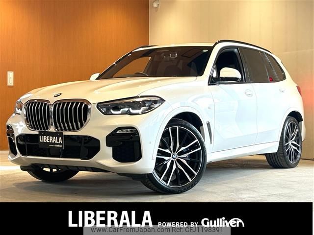 bmw x5 2020 -BMW--BMW X5 3DA-CV30A--WBACV620309B66331---BMW--BMW X5 3DA-CV30A--WBACV620309B66331- image 1