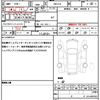 toyota corolla-touring-wagon 2023 quick_quick_ZWE219_ZWE219-0003621 image 19