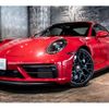porsche 911 2024 CFJ1518377 image 4