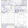 toyota land-cruiser 2007 -TOYOTA 【名変中 】--Land Cruiser HDJ101K--0030701---TOYOTA 【名変中 】--Land Cruiser HDJ101K--0030701- image 3
