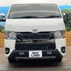 toyota hiace-van 2023 quick_quick_TRH200V_TRH200-5057666 image 14